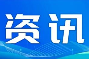 海天味業布局海南成立投資公司，業務拓展至非居住房地產租賃